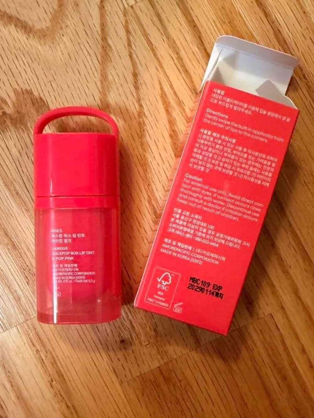 Laneige K-Pop Pink Juice Box Lip Tint - Brand New In Box